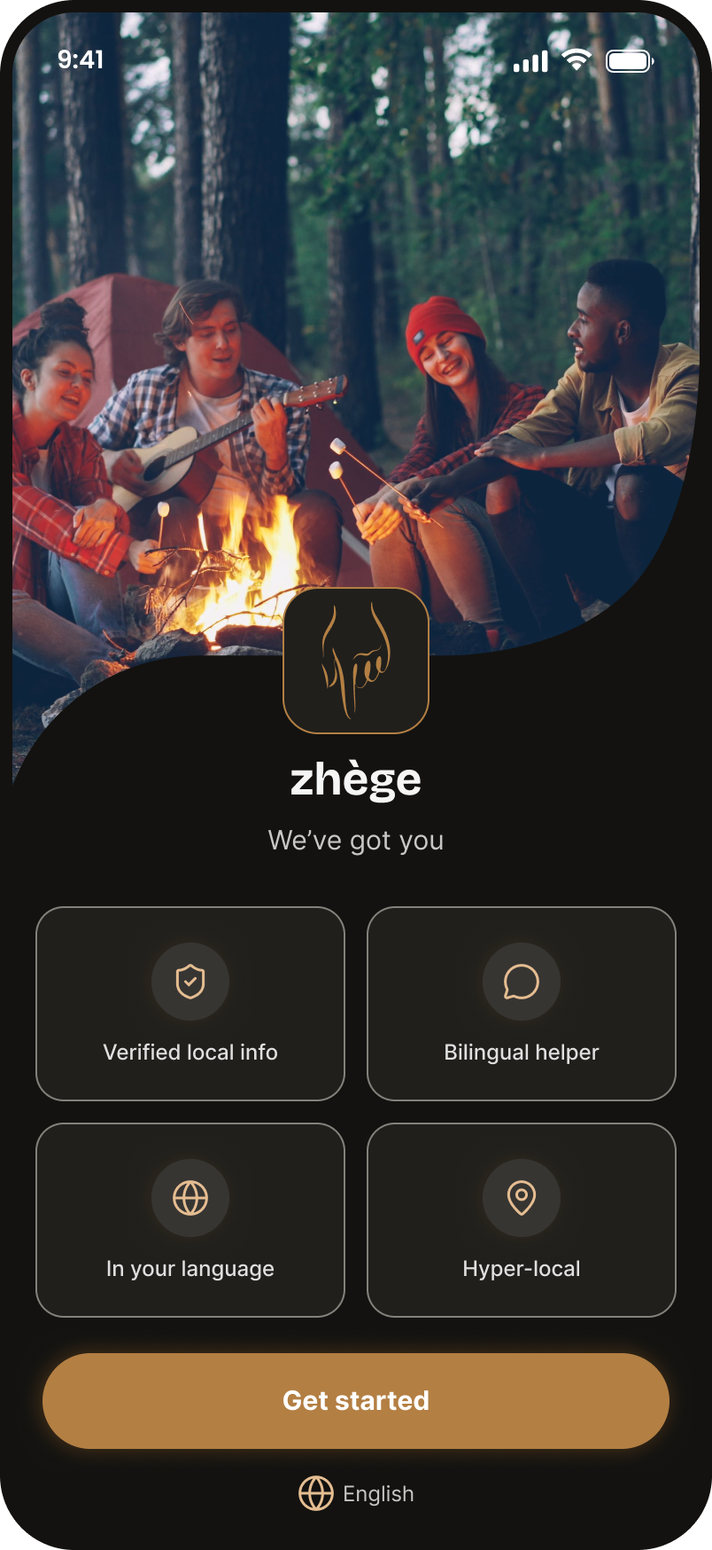 Startup, dark