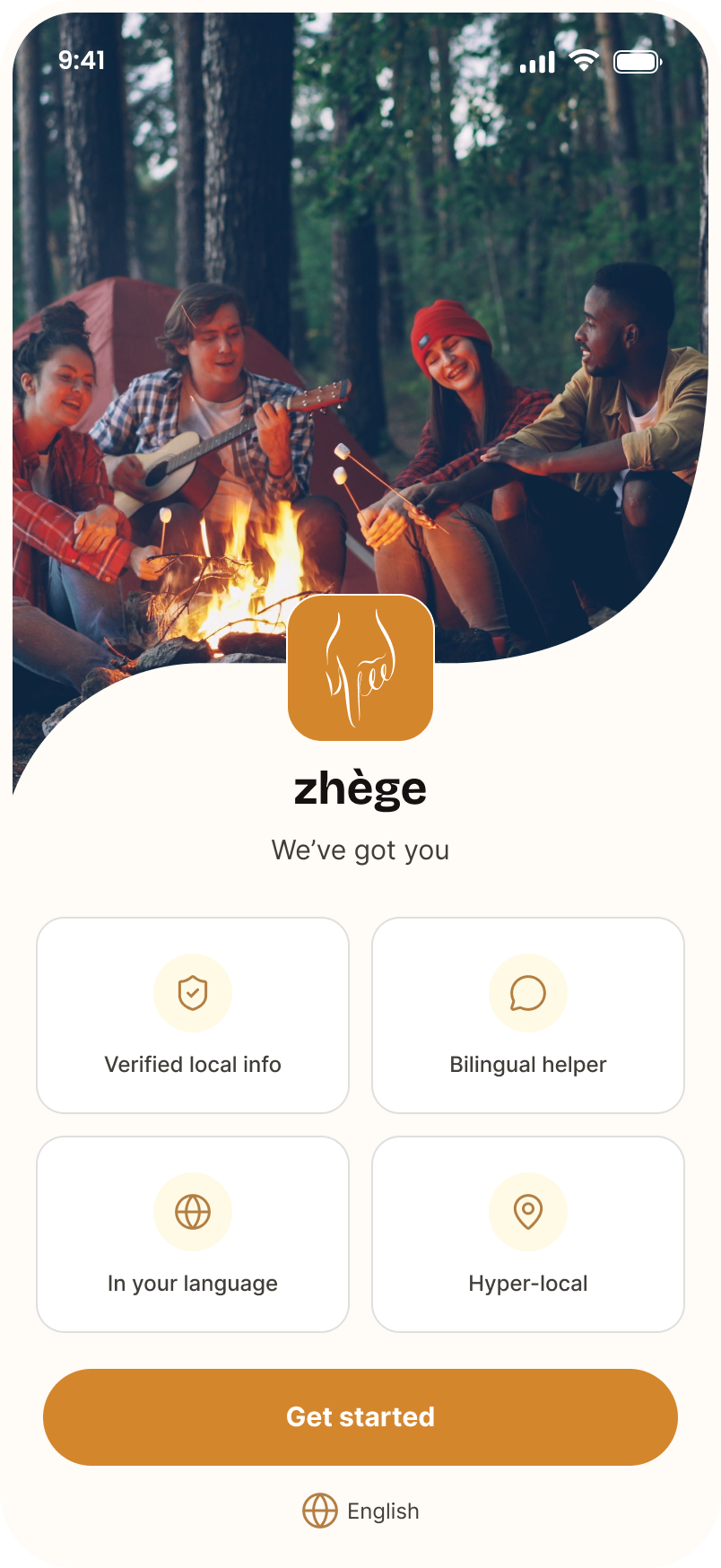 Startup screen