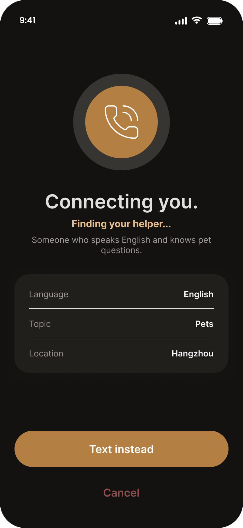 Connecting, dark
