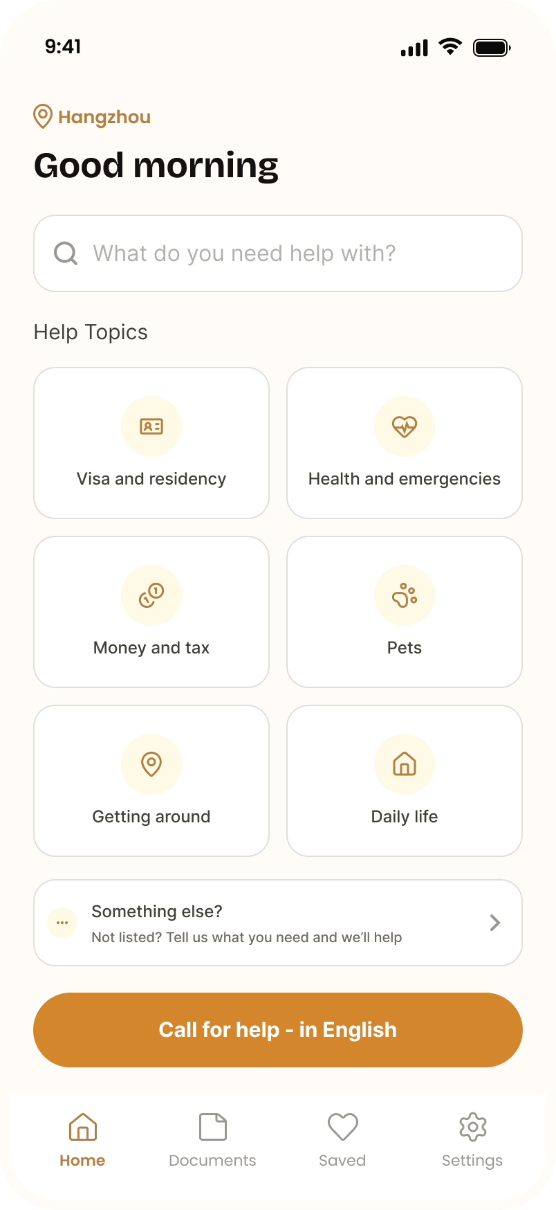 Home screen