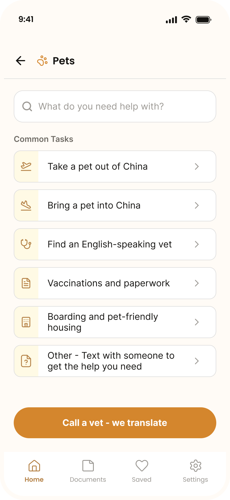 Topic Pets, light