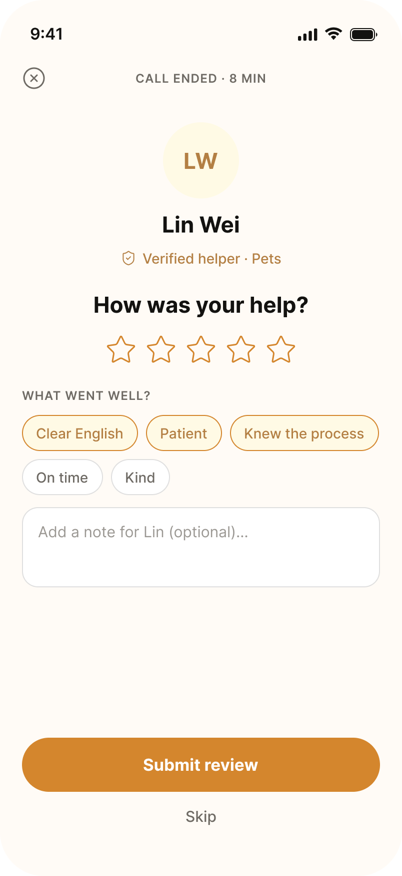 Rate after a call, light